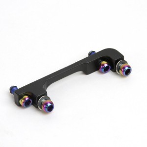 Adapter Sram Postmount 40P
